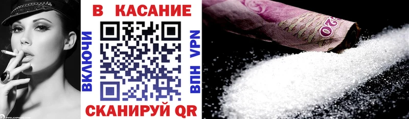 Купить наркотики сайты Пудож МЕТАМФЕТАМИН  ГАШ  МАРИХУАНА  Псилоцибиновые грибы  Cocaine  мега маркетплейс  Alpha-PVP  НБОМе 