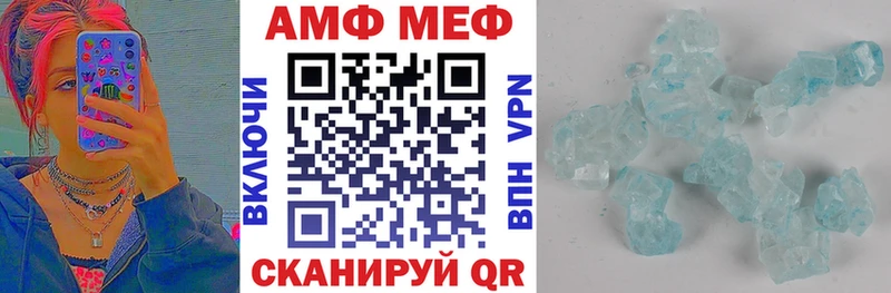KRAKEN зеркало  дарк нет формула  Амфетамин VHQ  Пудож 
