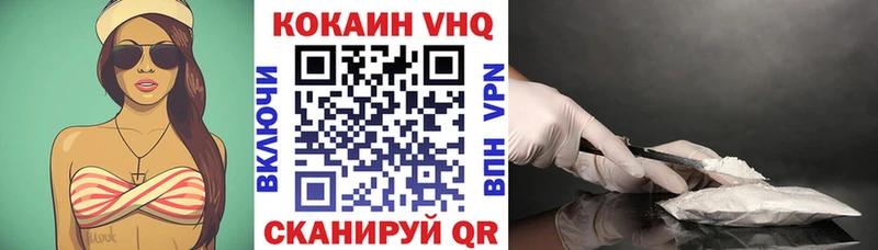 это состав  Пудож  КОКАИН Эквадор 
