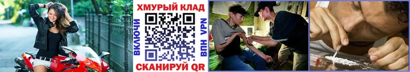 ГЕРОИН Heroin Пудож