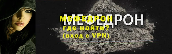 spice Арсеньев