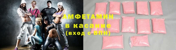 spice Арсеньев