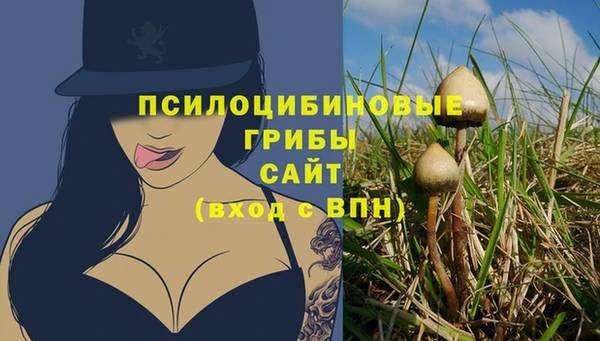 мефедрон мука Армянск