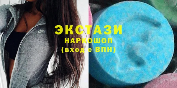 наркотики Нефтегорск