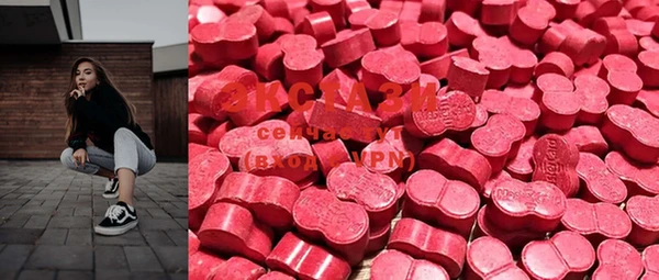 COCAINE Нефтекумск