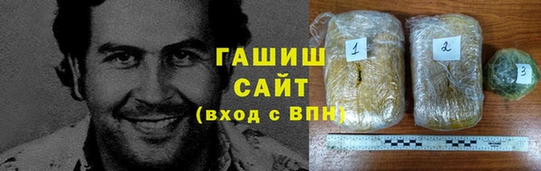 spice Арсеньев