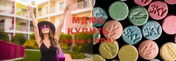 spice Арсеньев