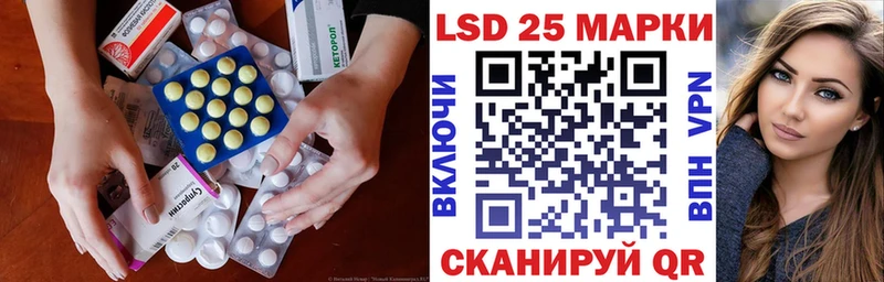 купить наркоту  мега ссылка  ЛСД экстази ecstasy  Пудож 