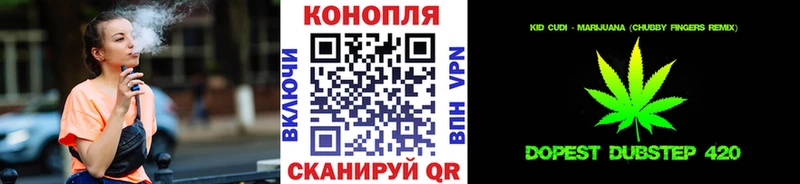 Каннабис ГИДРОПОН  Пудож 